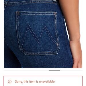 MOTHER Petites Lil Patch Pocket High Rise Rambler